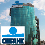 СИБАНК 2009-2012