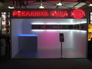 LEDS Interior