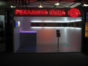 LEDS Interior