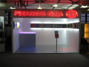 LEDS Interior