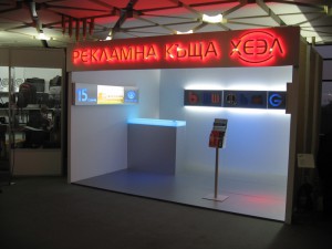 LEDS Interior