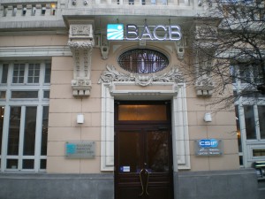 BACB