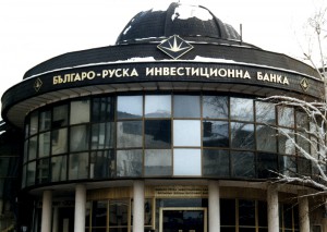 BRI Bank