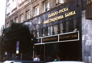 BRI Bank