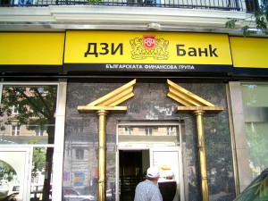 DZI BANK 