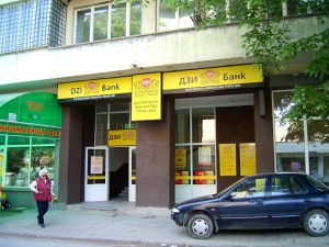 DZI BANK 