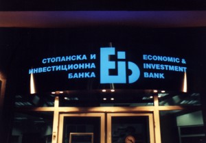 EIB BANK 