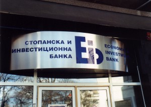 EIB BANK 
