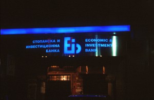 EIB BANK 