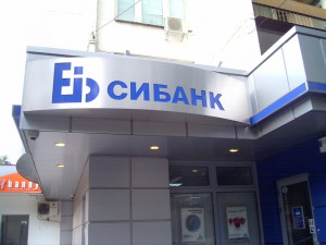 EIB BANK 