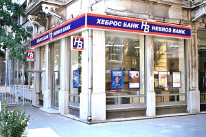 HEBROSBANK