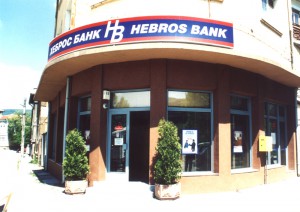 HEBROSBANK