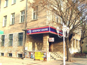 HEBROSBANK