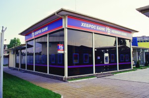 HEBROSBANK
