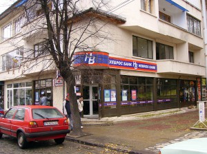 HEBROSBANK