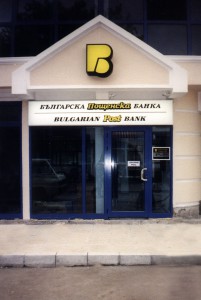 Post Bank