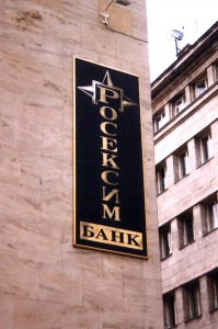 Rosexim Bank