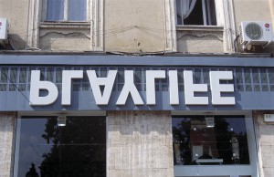 Aluminium Letters 