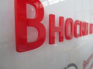 Laser cutting