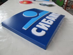 Vacuum forming