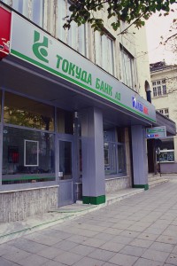 TOKUDA BANK