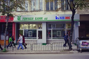 TOKUDA BANK