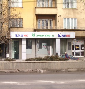 TOKUDA BANK