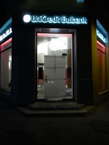 UnicreditBulbank 2013